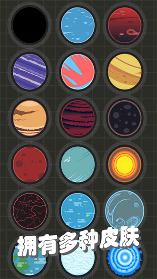 我不是飞剑 我不是飞剑