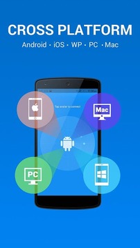 茄子快传免费下载 茄子快传免费下载