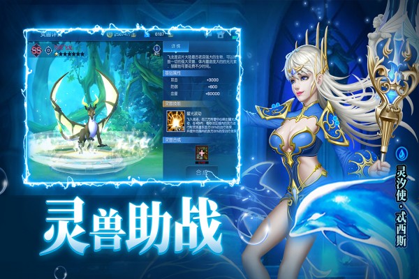 末日机甲风暴之霹雳对战手机游戏 末日机甲风暴之霹雳对战手机游戏