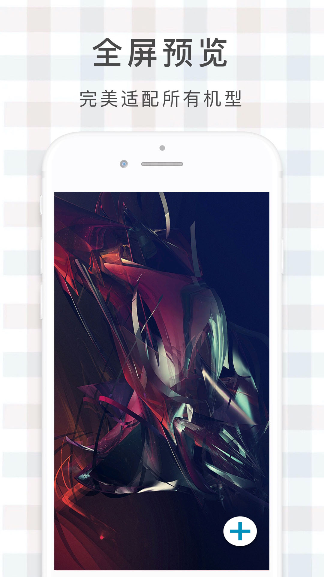 鹿鸣壁纸 鹿鸣壁纸