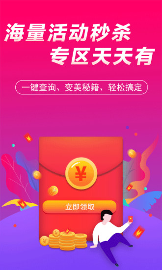 每城美选 每城美选