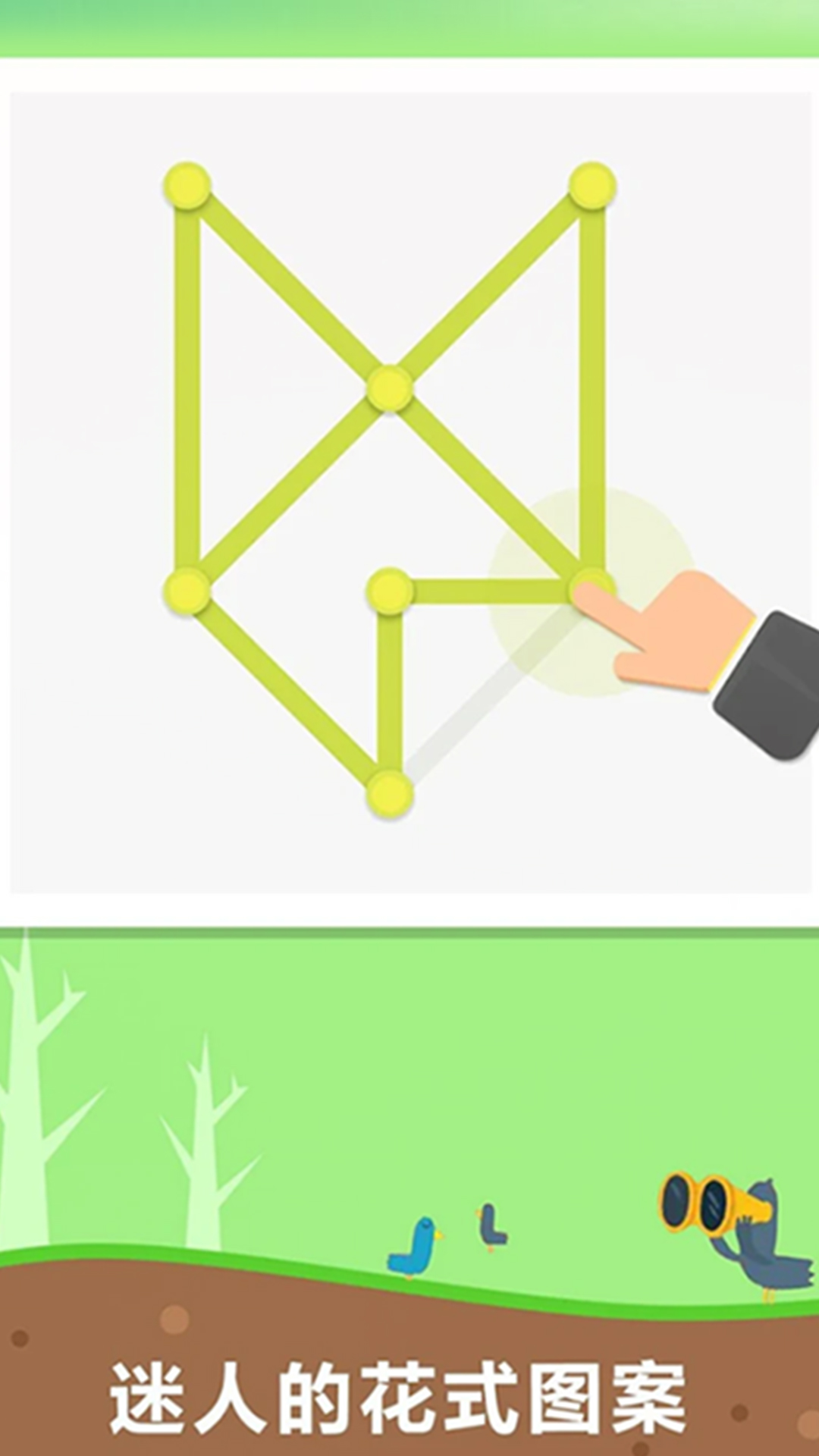 洞洞脑子吧 洞洞脑子吧