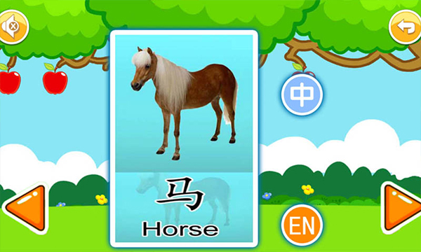 宝宝早教有声卡片 宝宝早教有声卡片