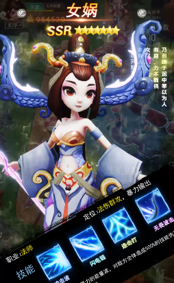 三界塔防 三界塔防