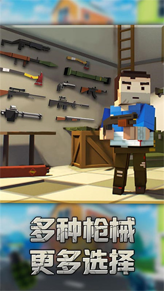 正中靶心 正中靶心