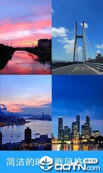 天气相机 天气相机