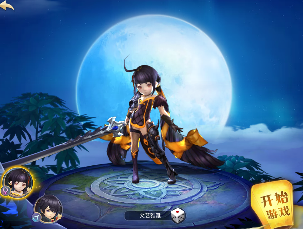 刀剑骑士守卫战场 刀剑骑士守卫战场