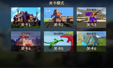 神枪狙击4 神枪狙击4