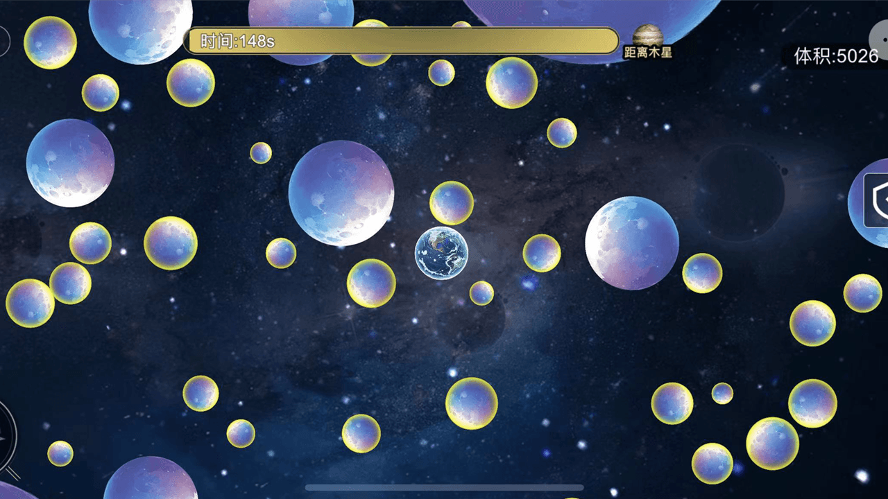 来自星星的你 来自星星的你