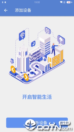 京选儿童手表 京选儿童手表