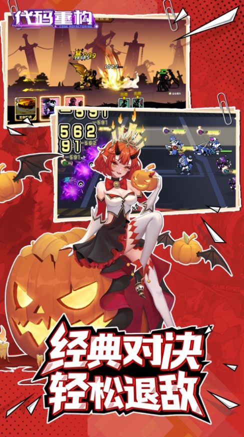 代码重构 代码重构