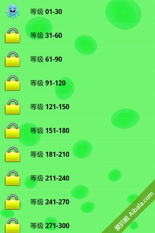 水滴解谜 水滴解谜