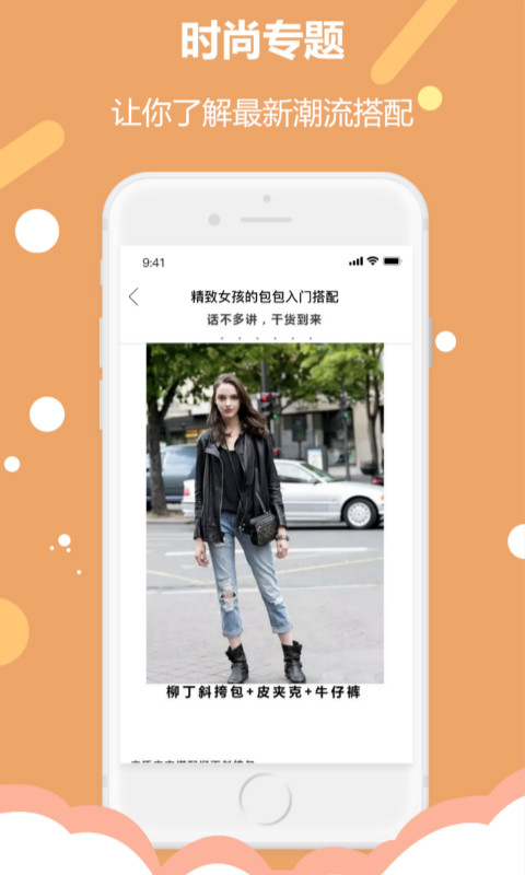 美仑美换 美仑美换