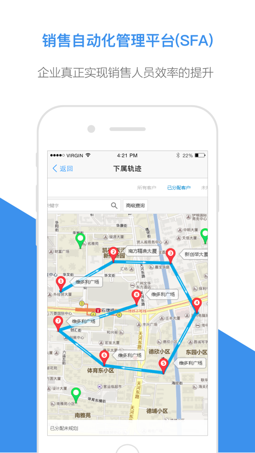 玄讯快销100 玄讯快销100