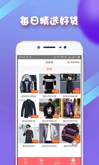 客满返利 客满返利