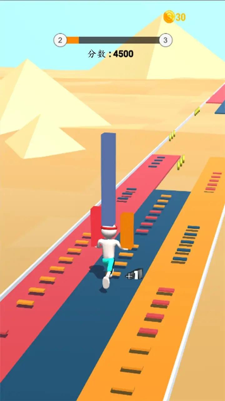 填满马路 填满马路
