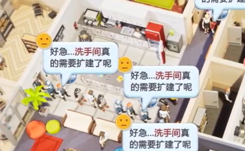 商业都市 商业都市