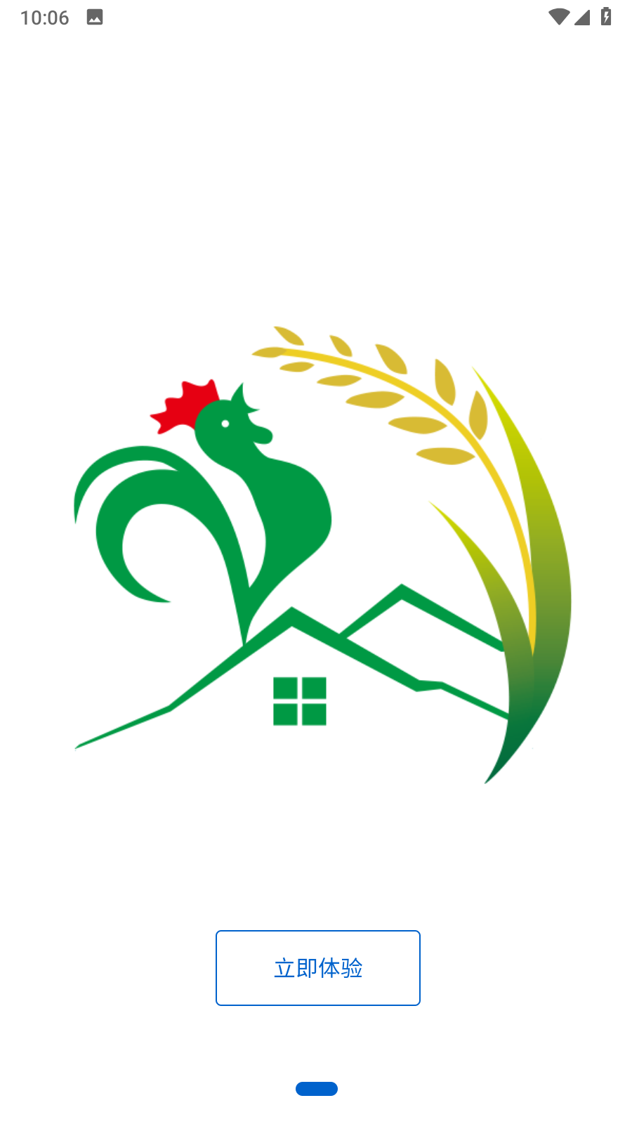 谷农生态 谷农生态