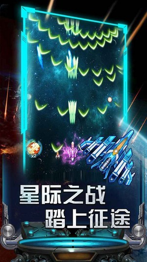 空战天赋红包版 空战天赋红包版