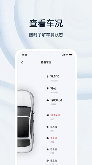 诺基数钥app 诺基数钥app