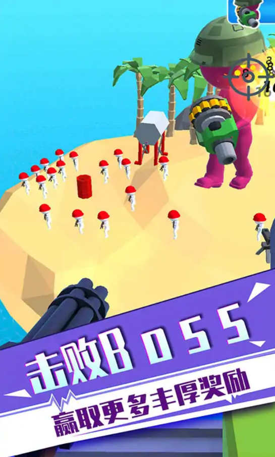 反恐狙击行动 反恐狙击行动