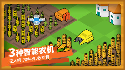 指令农场少儿编程 指令农场少儿编程