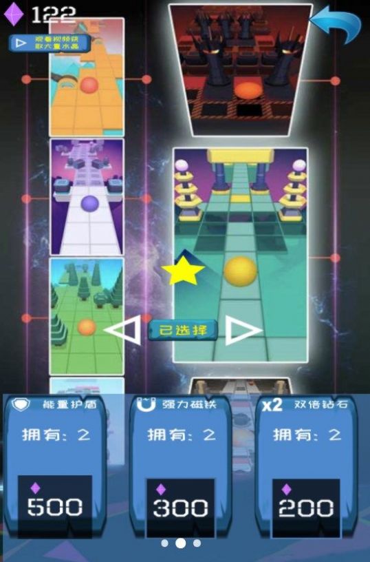 开心魔法快播 开心魔法快播