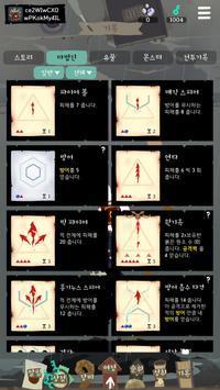 LostPages(失落的页面) LostPages(失落的页面)