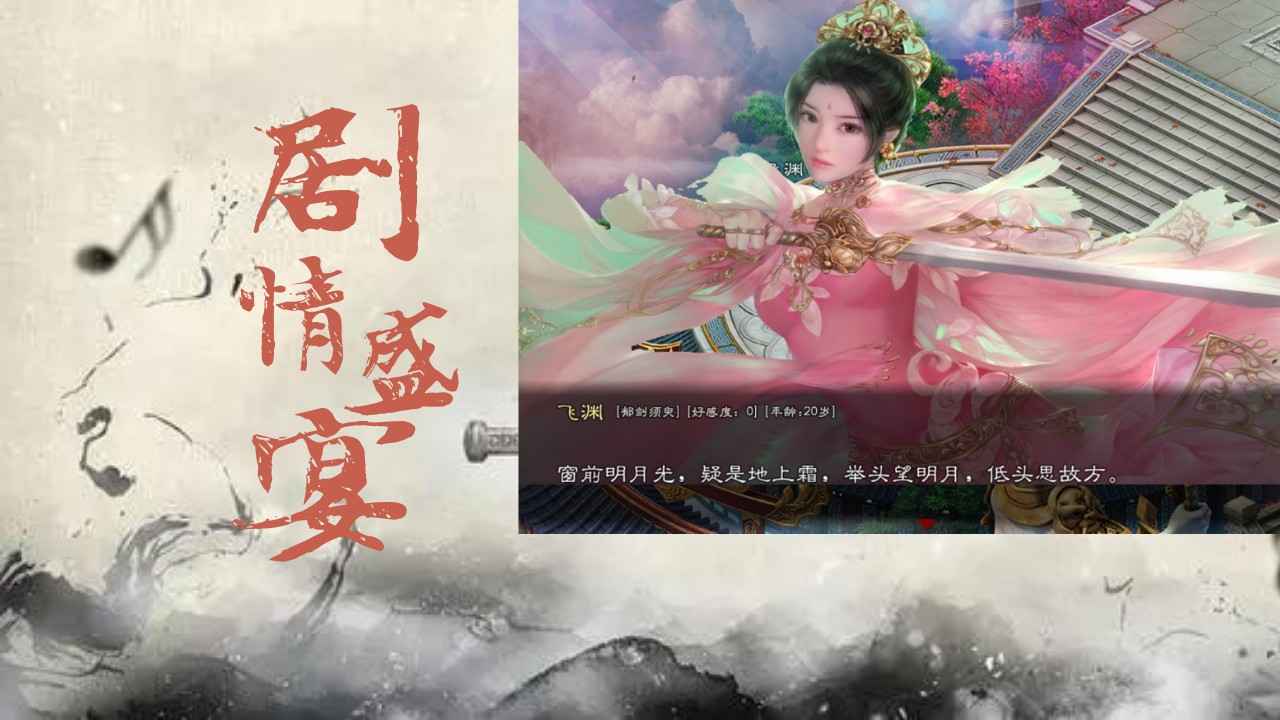 九界纵横录 九界纵横录