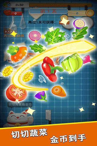 金猪游戏盒子 金猪游戏盒子