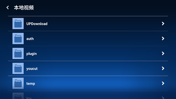 迅雷播放器安装 迅雷播放器安装