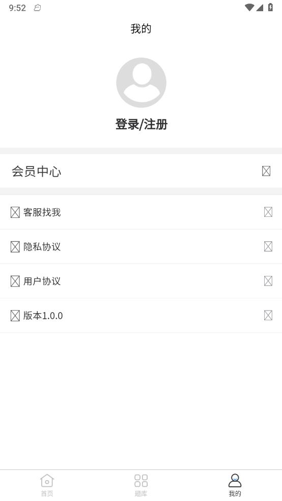 数据芝士 数据芝士