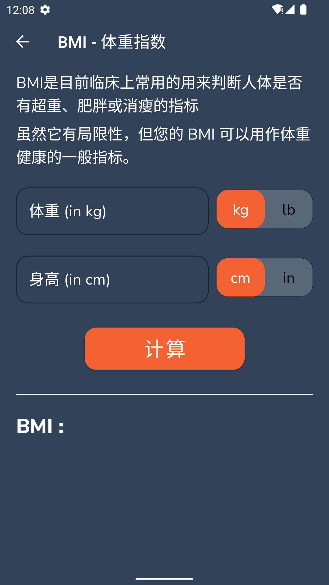 山猫健身 山猫健身