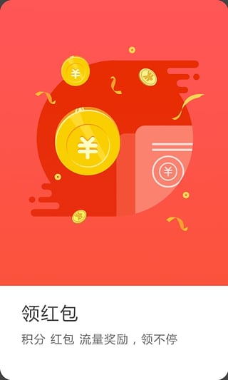 厦门百姓 厦门百姓