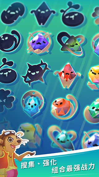 天空盗贼团手机版(Sky Bandit) 天空盗贼团手机版(Sky Bandit)