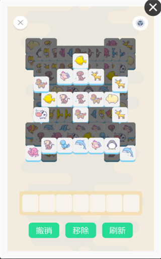 旗旗消消乐 旗旗消消乐