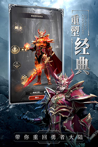 代号:破坏之剑 代号:破坏之剑