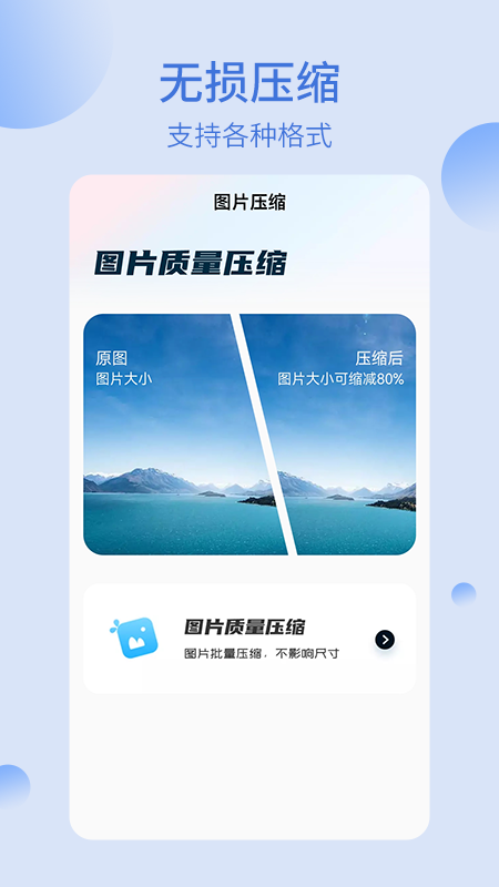 我的文件夹 我的文件夹