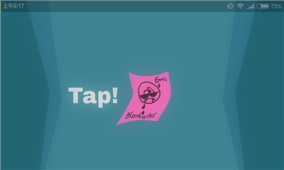 可怕的老板 可怕的老板