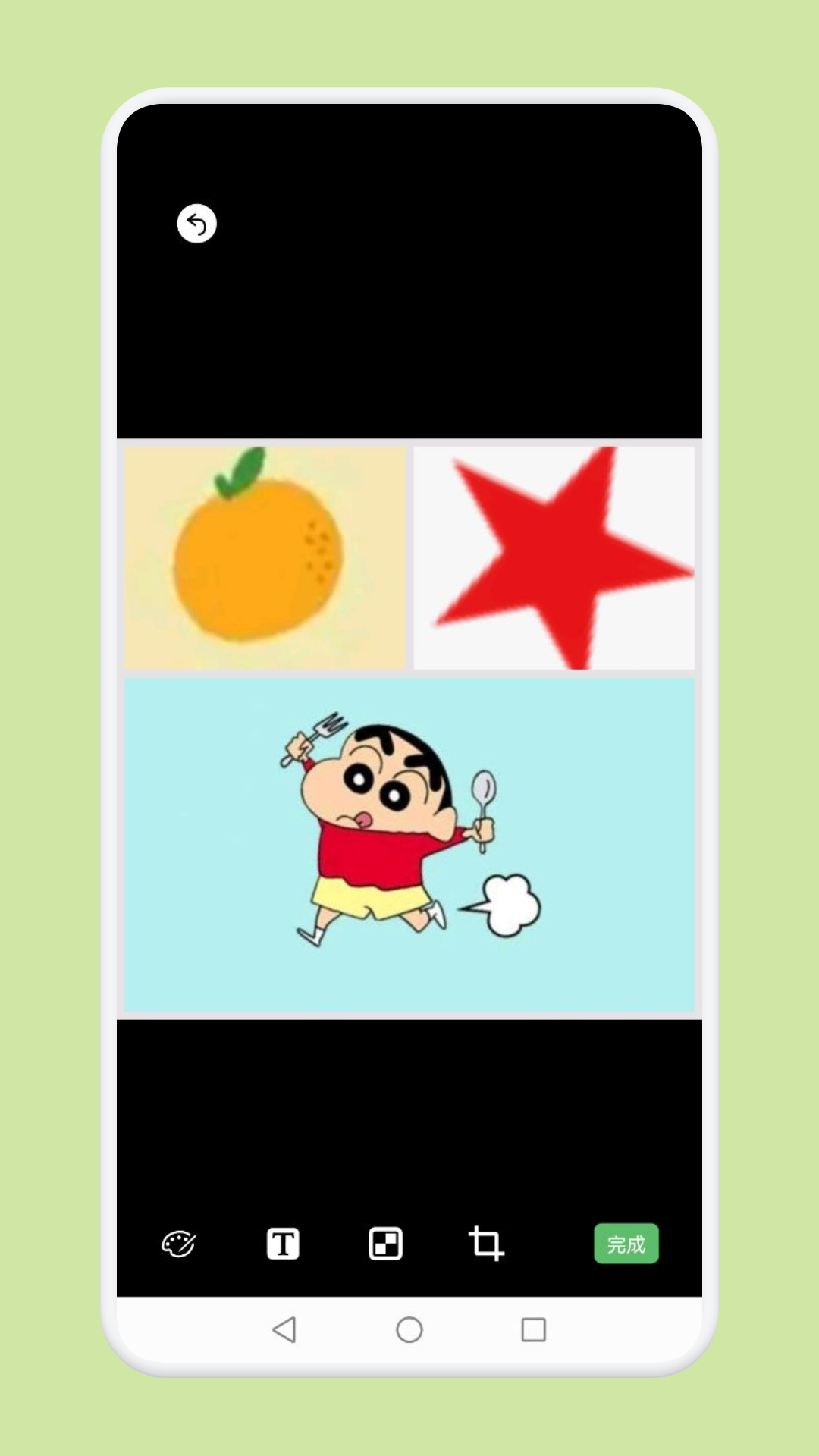 快图鸭修图 快图鸭修图