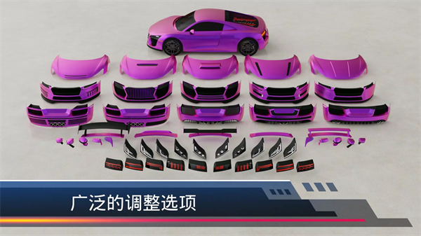 汽车美容模拟官方正版 汽车美容模拟官方正版