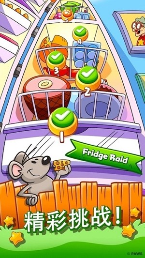 Garfield Snacktime(加菲尔德快餐时间) Garfield Snacktime(加菲尔德快餐时间)