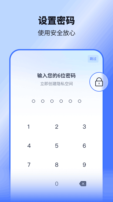 隐空间 隐空间