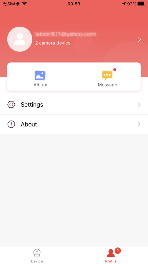 长城慧眼app 长城慧眼app
