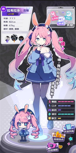 我的主播公司 我的主播公司