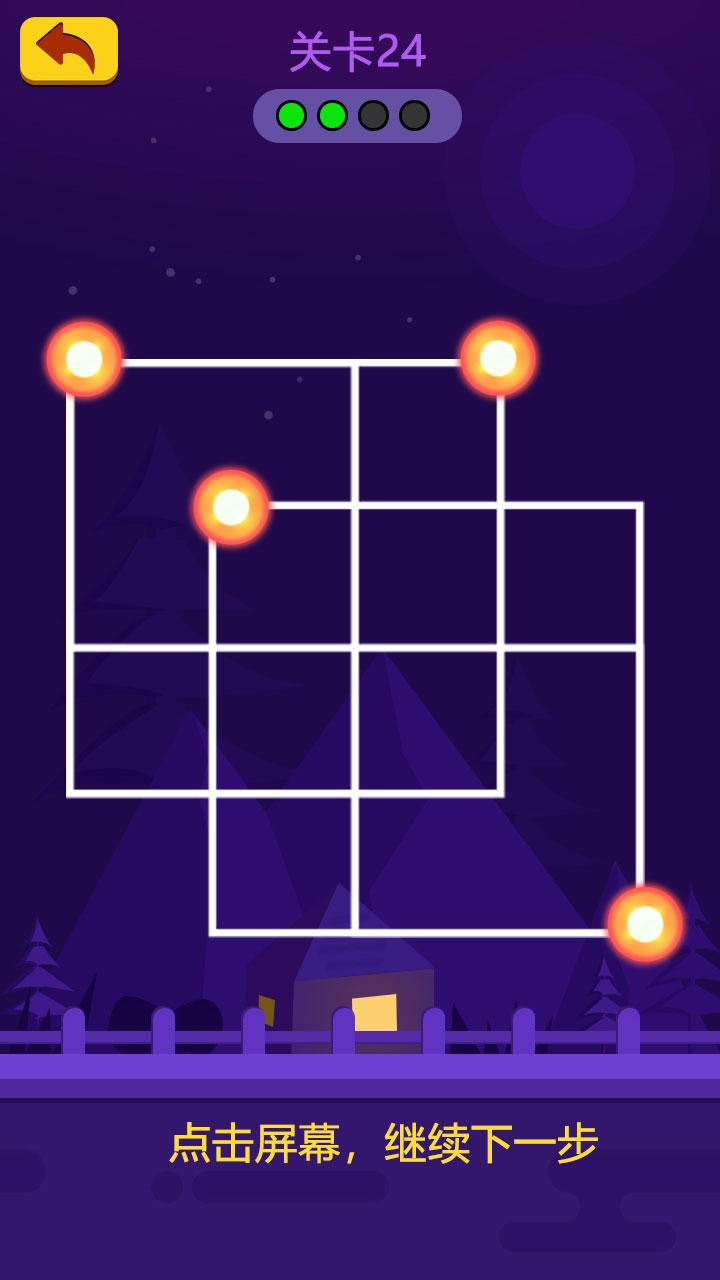 我节奏贼6 我节奏贼6