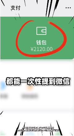 糖果大爆炸 糖果大爆炸