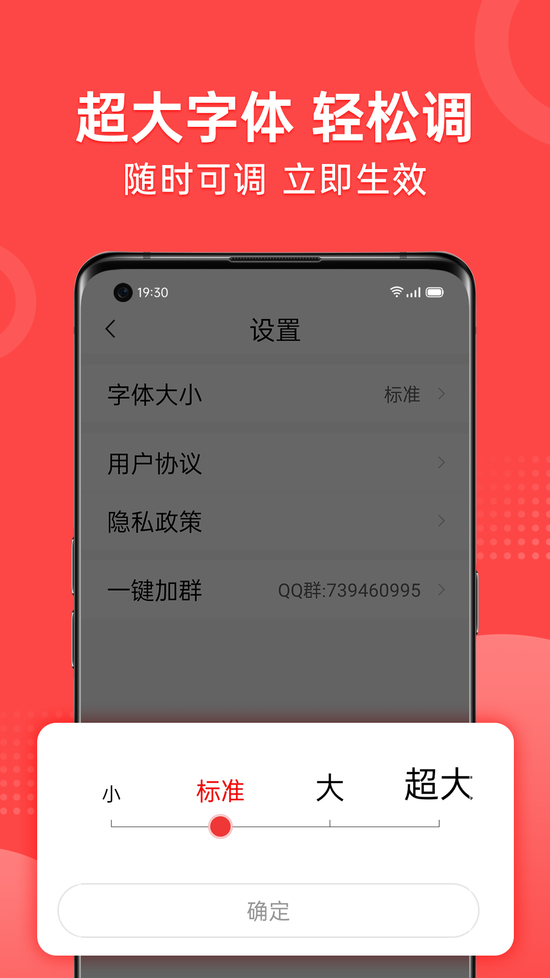 早闻天下事 早闻天下事