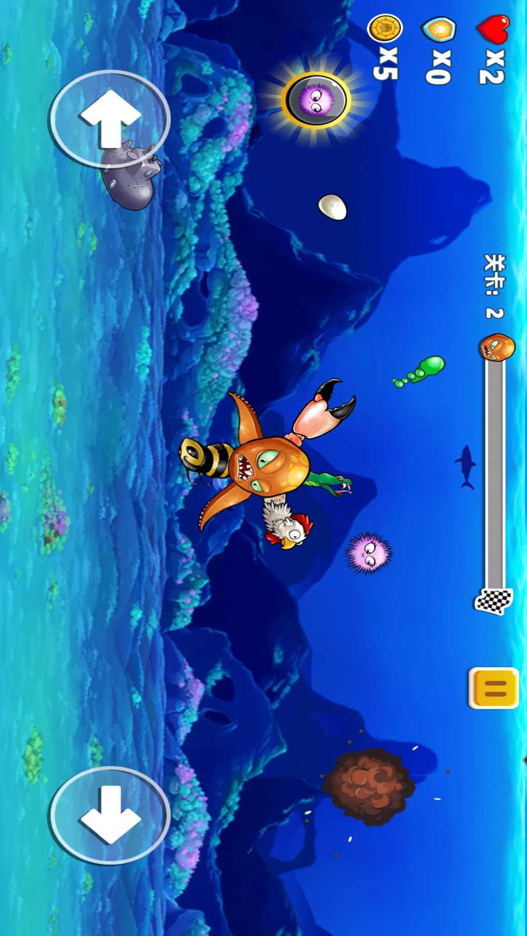 海底世界大冒险 海底世界大冒险