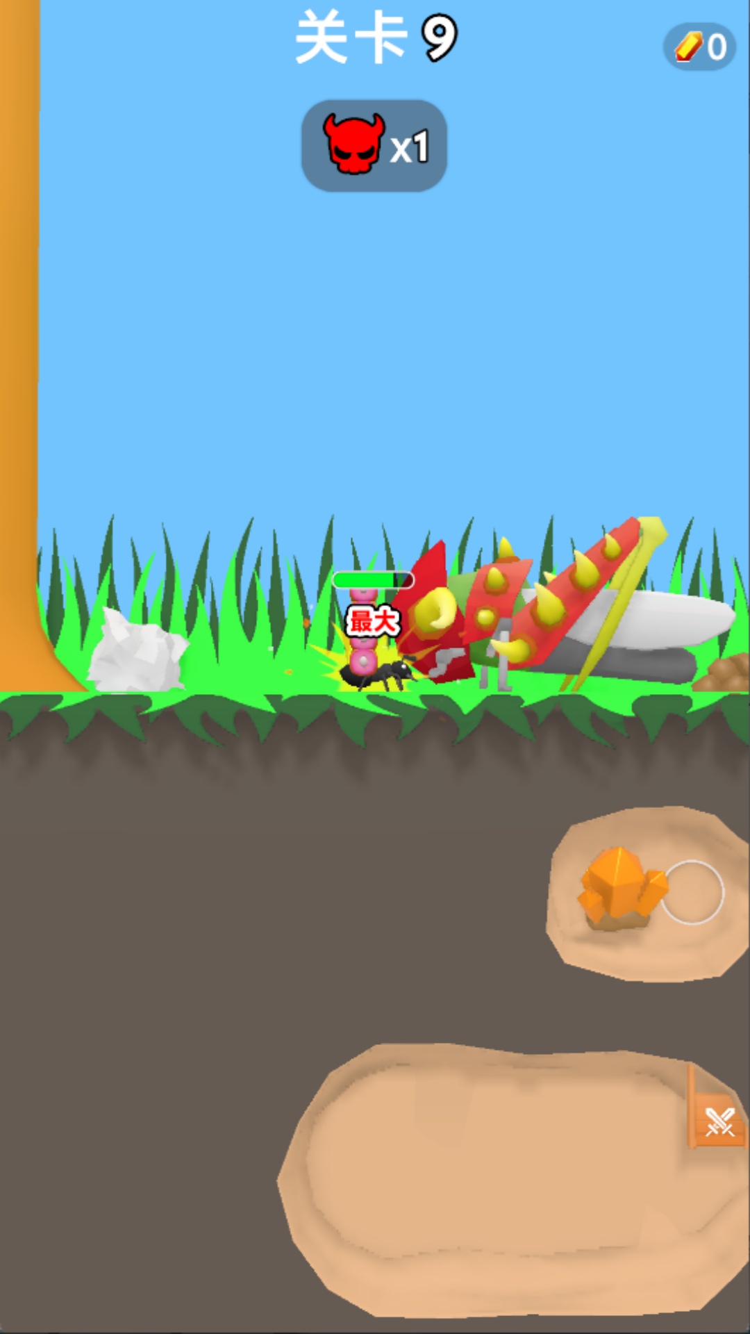 蚂蚁求生模拟器 蚂蚁求生模拟器